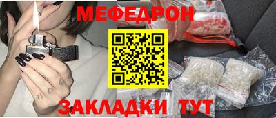 не бодяженный Новоалтайск