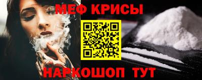 не бодяженный Новоалтайск