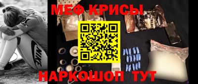 не бодяженный Новоалтайск