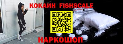 альфа пвп Нижний Тагил
