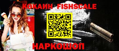 не бодяженный Новоалтайск