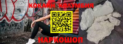 альфа пвп Нижний Тагил