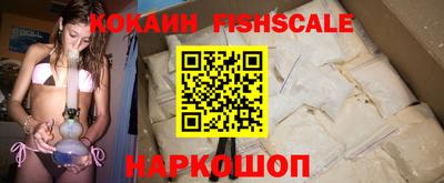 не бодяженный Новоалтайск