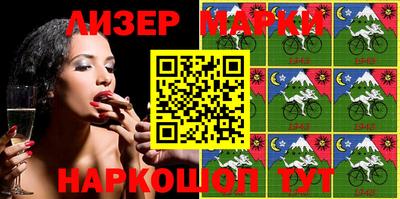 метамфетамин Ноябрьск