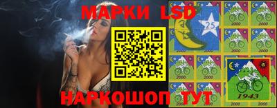метамфетамин Ноябрьск