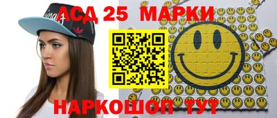 кокаин перу Отрадный