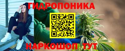 альфа пвп Нижний Тагил