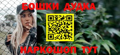 альфа пвп Нижний Тагил