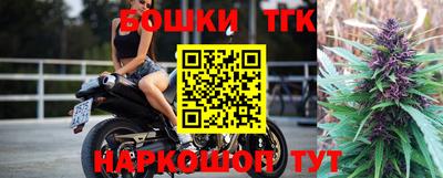 марки lsd Отрадное
