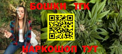 экстази Новоалександровск