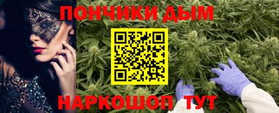 винт Павлово