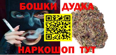 не бодяженный Новоалтайск