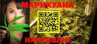 экстази Новоалександровск