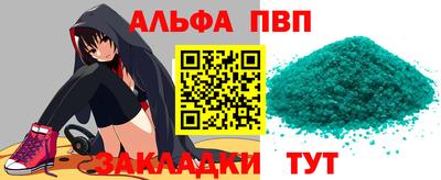 экстази Новоалександровск