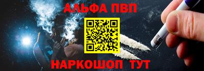 экстази Новоалександровск