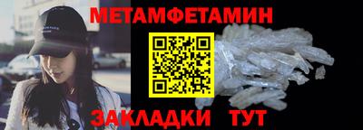 марки lsd Отрадное