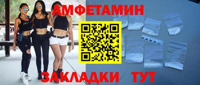 не бодяженный Новоалтайск