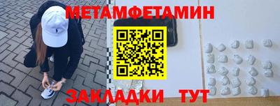 не бодяженный Новоалтайск