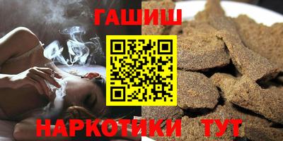 экстази Новоалександровск