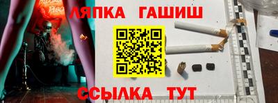 экстази Новоалександровск