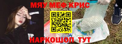 альфа пвп Нижний Тагил