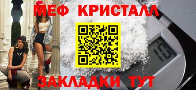 альфа пвп Нижний Тагил
