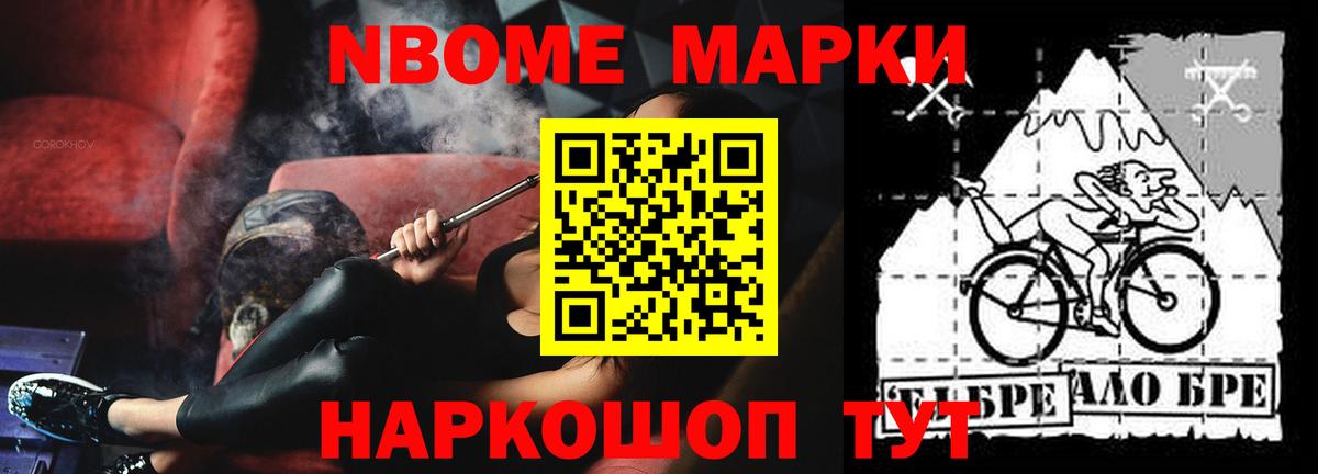 Лсд 25 экстази ecstasy  Вход с VPN  LSD-25 экстази кислота  Дедовск 